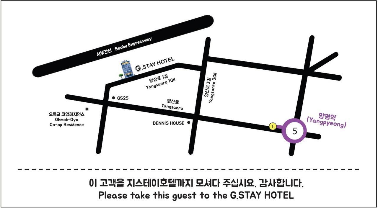Hotel Joker Seoul Luaran gambar